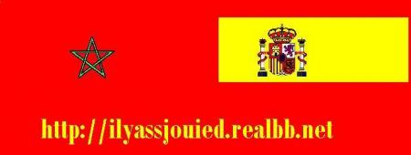 entre espa�a y marruecos vivo